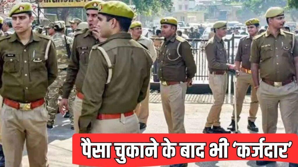 4.50 लाख उधार लिए, चुकाने के बाद भी वसूली कर रहे सूदखोर… बरेली में परेशान… – भारत संपर्क 4.50 लाख उधार लिए, चुकाने के बाद भी वसूली कर रहे सूदखोर… बरेली में परेशान… – भारत संपर्क