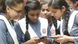 Bihar Board Exam 2026 time table: बिहार बोर्ड परीक्षा 2026 का टाइम टेबल कब करेगा… Bihar Board Exam 2026 time table: बिहार बोर्ड परीक्षा 2026 का टाइम टेबल कब करेगा…