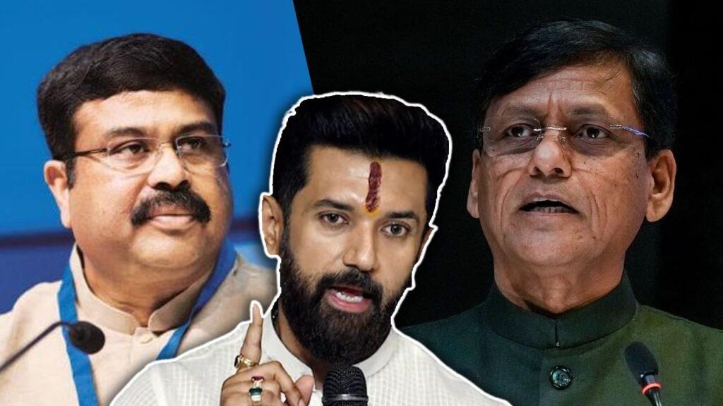 सीट शेयरिंग को लेकर NDA में घमासान, चिराग 28 से 30 सीटों पर हो सकते हैं… सीट शेयरिंग को लेकर NDA में घमासान, चिराग 28 से 30 सीटों पर हो सकते हैं…