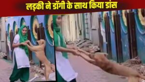 Viral Video: कुत्ते के साथ रील बनाने लगी लड़की, नहीं मिला पार्टनर तो डॉगी के साथ किया…