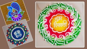 Easy Rangoli Design for Diwali 2025: दिवाली पर बनाएं रंगोली के आसान डिजाइन, हर…