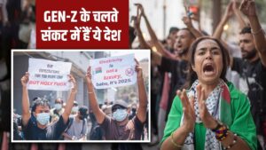 सितंबर में नेपाल, अक्टूबर में इन देशों में गिरेगी सरकार? लिस्ट में फ्रांस से फिलिपींस… – भारत संपर्क