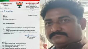 मध्य प्रदेश: गुना में थार से किसान को कुचलने वाले नेता पर एक्शन, BJP ने पार… – भारत संपर्क मध्य प्रदेश: गुना में थार से किसान को कुचलने वाले नेता पर एक्शन, BJP ने पार… – भारत संपर्क