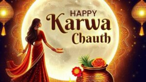 Happy Karwa Chauth 2025 Wishes in Hindi: पूजा की थाली, कुमकुम से भरी मांग…करवा…