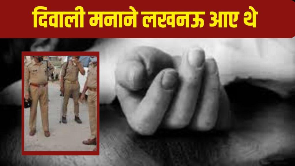 ब्रह्मोस मिसाइल प्रोजेक्ट के सिस्टम इंजीनियर की लखनऊ में मौत, दिवाली पर दिल… – भारत संपर्क