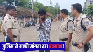 Jabalpur News: रप्पा-रप्पा काटूंगा… ‘मान्या सुर्वे’ की खुली धमकी, पुलिस न… – भारत संपर्क