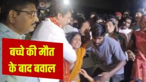 Jaunpur News: मेडिकल स्टोर संचालक ने लगाया इंजेक्शन, 8 साल के बच्चे की चली … – भारत संपर्क