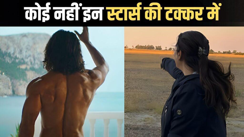 Guess Who: बॉलीवुड के इन 2 दिग्गजों के पास है 20 हजार करोड़ की संपत्ति, अमीरी का… – भारत संपर्क