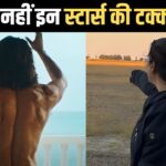 Guess Who: बॉलीवुड के इन 2 दिग्गजों के पास है 20 हजार करोड़ की संपत्ति, अमीरी का… – भारत संपर्क