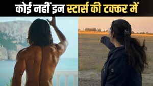 Guess Who: बॉलीवुड के इन 2 दिग्गजों के पास है 20 हजार करोड़ की संपत्ति, अमीरी का… – भारत संपर्क