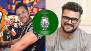 टिकट आसानी से मिल गया… मिल सकती थी राज्यसभा की सीट, खेसारी ने राजनीतिक…