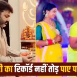 Chhath Puja 2025: 150 मिलियन व्यूज… छठ पूजा का वो गाना, जिससे खेसारी लाल यादव… – भारत संपर्क