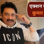Singer Kumar Sanu: एक्स-वाइफ रीता भट्टाचार्य के आरोपों पर कुमार सानू का पलटवार,… – भारत संपर्क