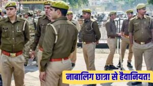 Lucknow Crime: 11वीं की छात्रा को 5 युवकों ने पकड़ा, फिर किया गैंगरेप; 2 गि… – भारत संपर्क