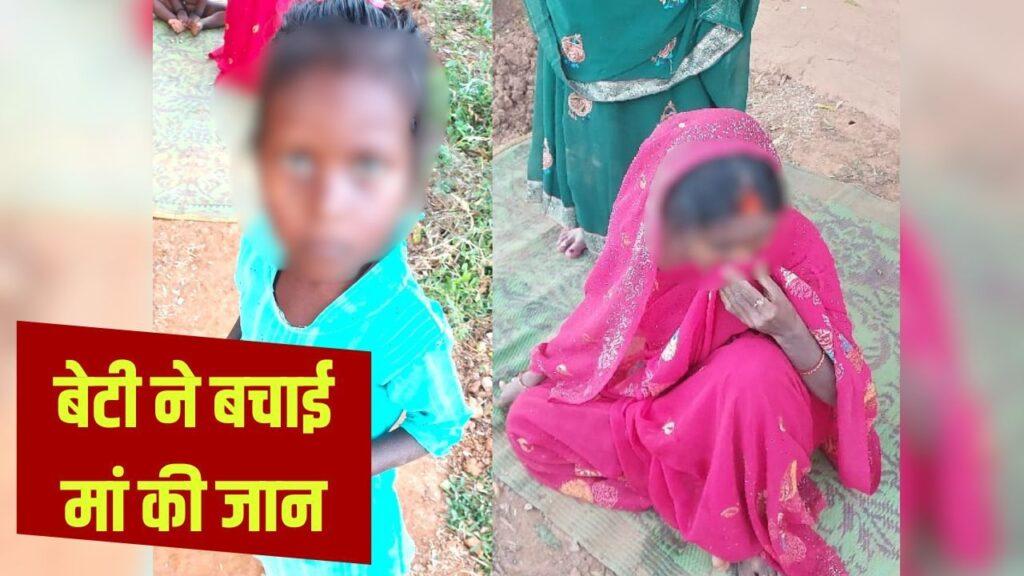 UP: मां ने खाया जहर तो 6 साल की बेटी ने 1090 पर किया फोन, कहा- मुझे एंबुलें… – भारत संपर्क UP: मां ने खाया जहर तो 6 साल की बेटी ने 1090 पर किया फोन, कहा- मुझे एंबुलें… – भारत संपर्क