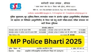 MPESB MP Police Bharti: मध्य प्रदेश में पुलिस भर्ती के लिए शुरू हुई आवेदन…