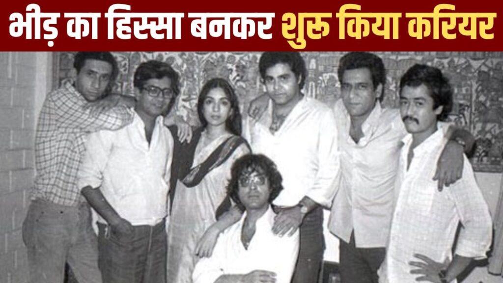 Guess Who: 3 नेशनल अवॉर्ड जीतने वाला वो एक्टर, जिसे पहली फिल्म के मिले थे 7.50… – भारत संपर्क Guess Who: 3 नेशनल अवॉर्ड जीतने वाला वो एक्टर, जिसे पहली फिल्म के मिले थे 7.50… – भारत संपर्क