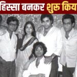 Guess Who: 3 नेशनल अवॉर्ड जीतने वाला वो एक्टर, जिसे पहली फिल्म के मिले थे 7.50… – भारत संपर्क