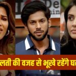 Bigg Boss 19: मालती की एक गलती से घर में मचा घमासान… नेहल के कपड़ों पर हुआ… – भारत संपर्क