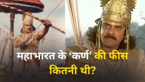 Pankaj Dheer Mahabhart Fees: ‘महाभारत’ में कर्ण का रोल निभाने के लिए पंकज धीर को… – भारत संपर्क