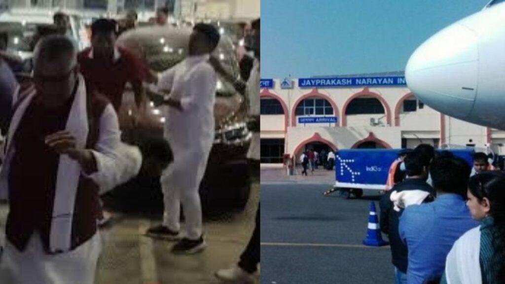पटना एयरपोर्ट बना जंग का मैदान, कांग्रेस कार्यकर्ताओं में जमकर चले… पटना एयरपोर्ट बना जंग का मैदान, कांग्रेस कार्यकर्ताओं में जमकर चले…