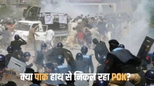 आज़ाद कश्मीर बिल्कुल भी आज़ाद नहीं… PoJK नेता ने पाकिस्तान सरकार और सेना पर साधा… – भारत संपर्क