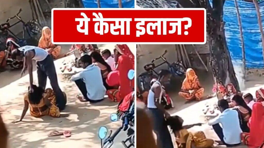 बाबा का थर्ड डिग्री टार्चर! रायबरेली में महिला के खींचे बाल, की थप्पड़ों की … – भारत संपर्क