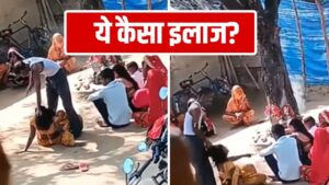 बाबा का थर्ड डिग्री टार्चर! रायबरेली में महिला के खींचे बाल, की थप्पड़ों की … – भारत संपर्क