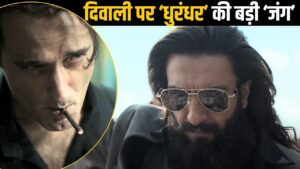 Dhurandhar: 57 दिन पहले ही तैयार धुरंधर बने रणवीर सिंह, अक्षय खन्ना रह गए पीछे!… – भारत संपर्क