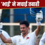 Siddhesh Lad: रणजी ट्रॉफी में चमका रोहित शर्मा के गुरु का बेटा, पहले ही मैच… – भारत संपर्क