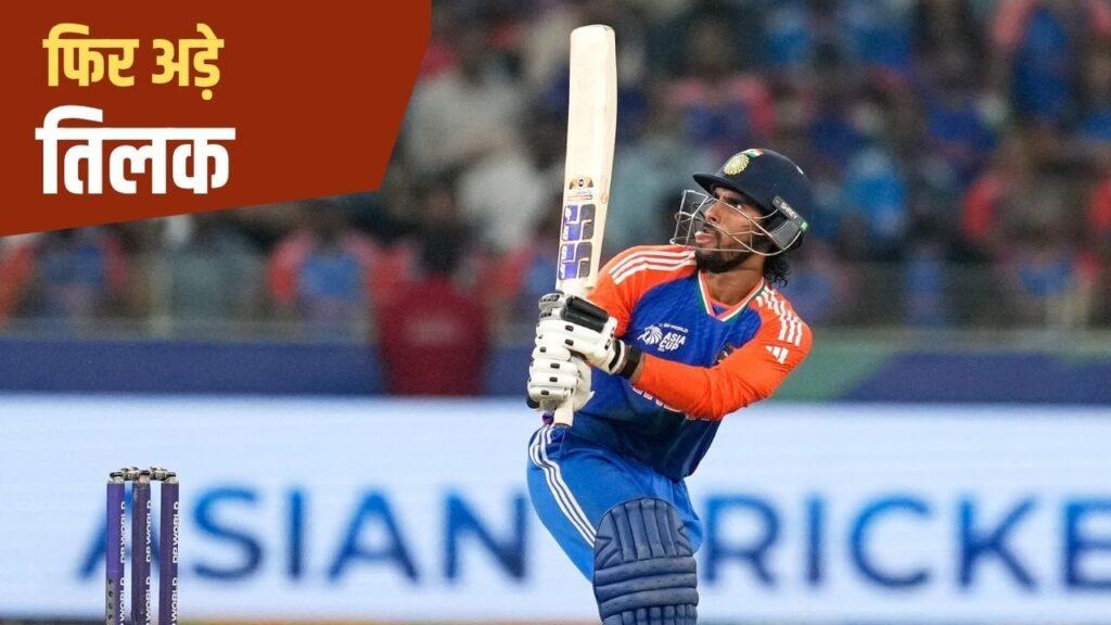IND-A vs AUS-A: पाकिस्तान के खिलाफ जिताया, अब ऑस्ट्रेलिया के सामने बचाया, त… – भारत संपर्क