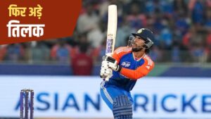 IND-A vs AUS-A: पाकिस्तान के खिलाफ जिताया, अब ऑस्ट्रेलिया के सामने बचाया, त… – भारत संपर्क