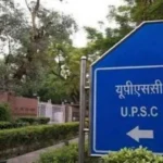 UPSC CDS 2 Results 2025: यूपीएससी जल्द घोषित करेगा सीडीएस 2 परीक्षा का रिजल्ट,…