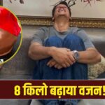 Matka King: मिर्जापुर का ये बड़ा एक्टर बनेगा ‘मटका किंग’! रोल के लिए बढ़ाया 8… – भारत संपर्क