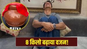 Matka King: मिर्जापुर का ये बड़ा एक्टर बनेगा ‘मटका किंग’! रोल के लिए बढ़ाया 8… – भारत संपर्क