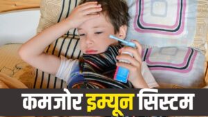 बच्चे को खांसी-जुकाम से बचाने के लिए बनाएं इस बीज के लड्डू, करता है इम्यूनिटी… बच्चे को खांसी-जुकाम से बचाने के लिए बनाएं इस बीज के लड्डू, करता है इम्यूनिटी…