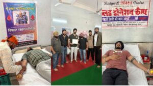 Raigarh: वीर बाल दिवस पर रक्तदान शिविर सफलतापूर्वक संपन्न – भारत संपर्क न्यूज़ …