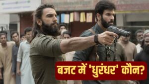 2026 Most Expensive Film: ‘धुरंधर’ से 16 गुना ज्यादा है बजट, ये होगी साल 2026 की… – भारत संपर्क