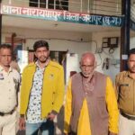 *Breaking jashpur- जेसीबी से घर तोड़ने की कोशिश, परिवार पर हमला, दो आरोपी…- भारत संपर्क