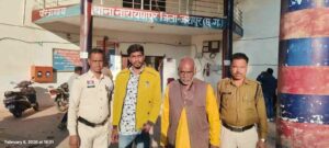 *Breaking jashpur- जेसीबी से घर तोड़ने की कोशिश, परिवार पर हमला, दो आरोपी…- भारत संपर्क