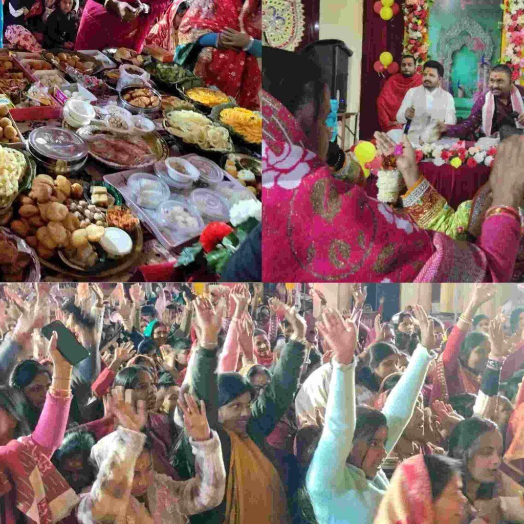 *श्रीमद भागवत कथा के पाँचवें दिन भक्ति में डूबा जशपुर, 56 भोग और मटका फोड़…- भारत संपर्क