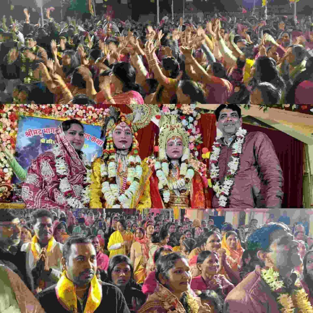 *श्रीमद भागवत कथा के छठवें दिन जशपुर में उमड़ा भक्तिरस, धूमधाम से निकली…- भारत संपर्क