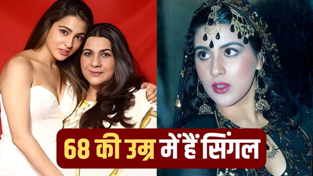 Amrita Singh Birthday: क्रिकेटर से टूटी सगाई, 12 साल छोटे सैफ से भी हुआ तलाक,… – भारत संपर्क