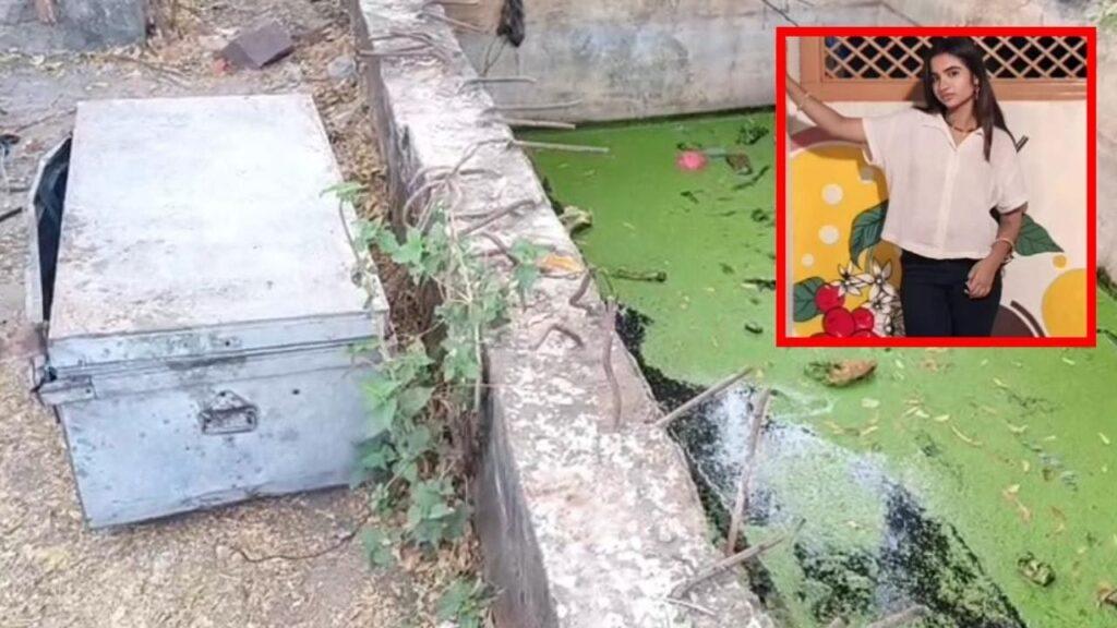 दूसरी पत्नी के बक्से में रखा तीसरी का शव, 3 दिन बाद टैंक में मिला… समीर न… – भारत संपर्क