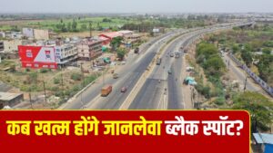 बिहार में सड़क हादसों में 50,000 लोगों की मौत, सरकार बोली- पूरे राज्य में…