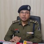 डिजिटल अरेस्ट का भय दिखाकर साइबर ठगों ने विद्युत विभाग के सेवानिवृत्त परिवेक्षक से… – भारत संपर्क न्यूज़ …