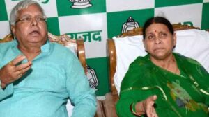 लालू की देखरेख में हुई क्रिमिनल साजिश… लैंड फॉर जॉब केस में आरोप तय,…