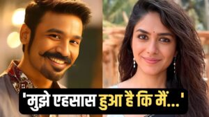 Mrunal Thakur: ’10 करोड़ खर्च करूं तब भी…’ धनुष संग शादी की खबरों पर फिर आया… – भारत संपर्क