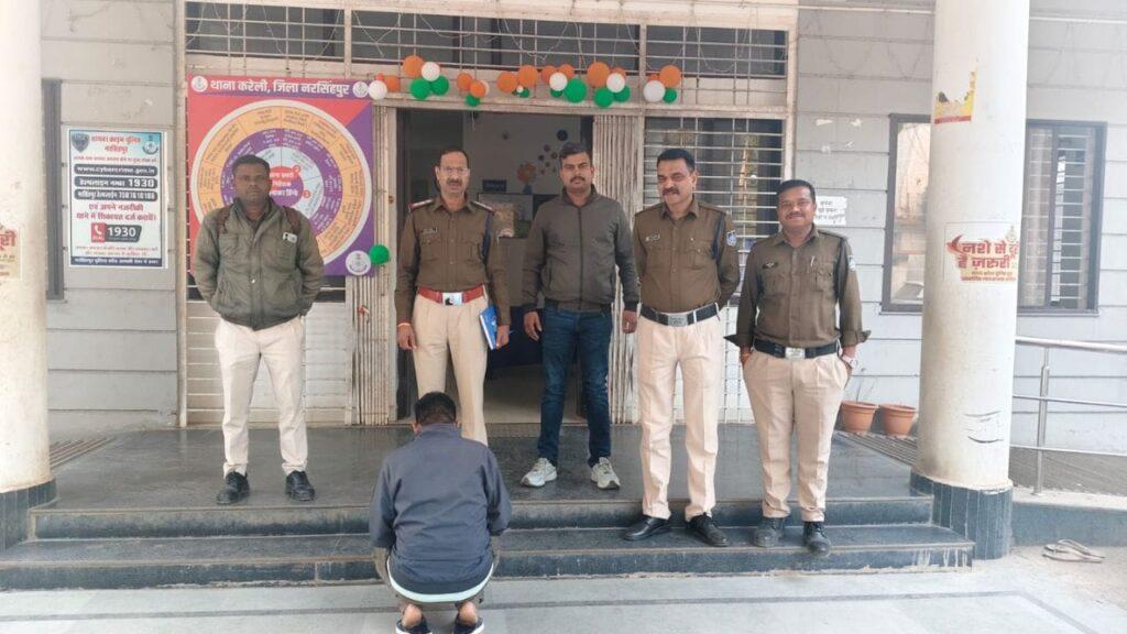 गजब! पहचान शराब माफिया की, औकात सिर्फ ‘एक रुपए’… नरसिंहपुर पुलिस ने तस्कर… – भारत संपर्क