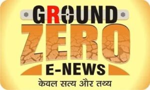 *Big Breaking jashpur:-हैवानियत की हदें पार: जशपुर में नाबालिक से सामूहिक…- भारत संपर्क